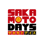 sakamoto